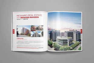 洛娃集團(tuán)畫冊整合設(shè)計(jì) 以視覺敘事構(gòu)建卓越企業(yè)形象