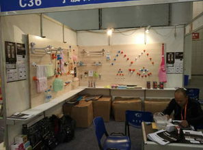 日用百貨展會現(xiàn)場盛況 多彩商品與創(chuàng)新設(shè)計(jì)一覽