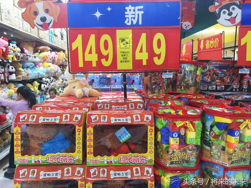 北京超市日用百貨滿減促銷仍難銷，促銷員愁眉不展