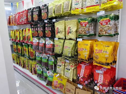 云陽首家融合互聯(lián)網(wǎng)、物聯(lián)網(wǎng)、大數(shù)據(jù)與分享經(jīng)濟(jì)的大型超市即將開業(yè)，日用百貨好禮不斷！