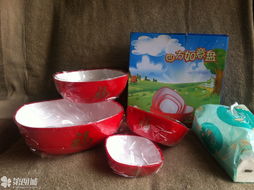 全新閑置日用百貨，僅此一件，不容錯(cuò)過！