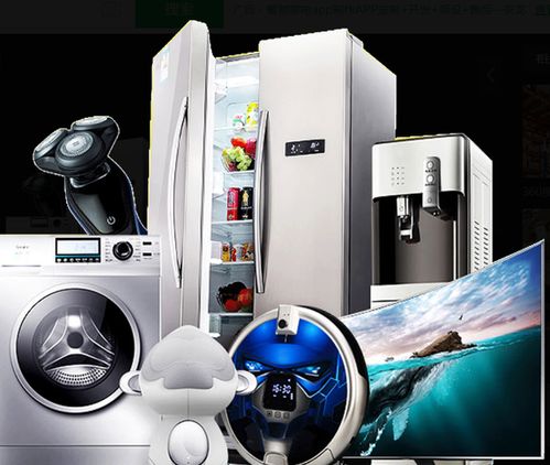 家電價格普漲，專家預測未來仍將持續